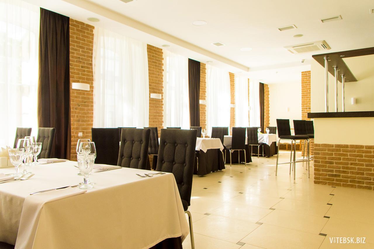 Smart Boutique Hotel Vitebsk Dış mekan fotoğraf